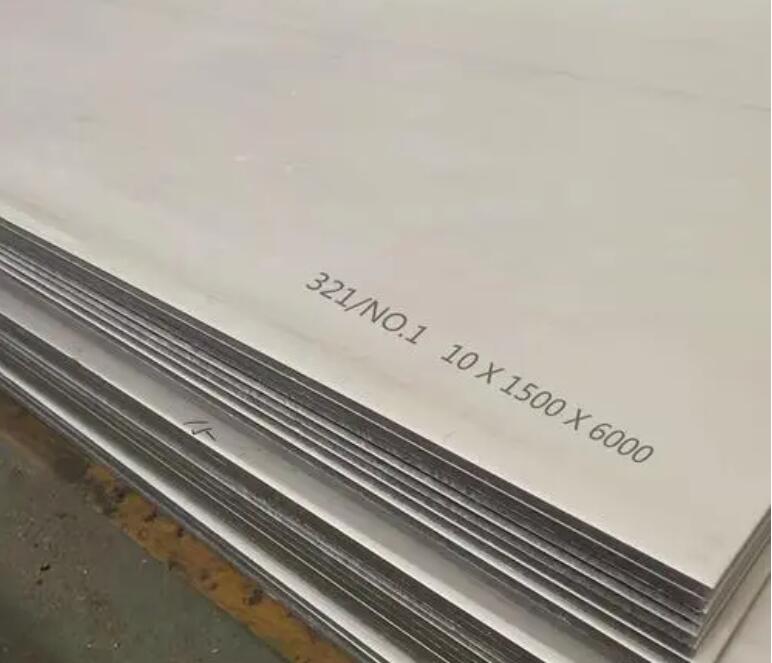 昭苏321不锈钢板